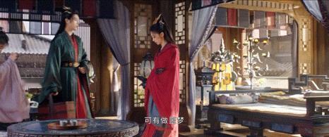 我可以受苦但不许你吃苦献鱼 灵府这段太虐了！司马焦发现廖停雁18年靠他教的方式生