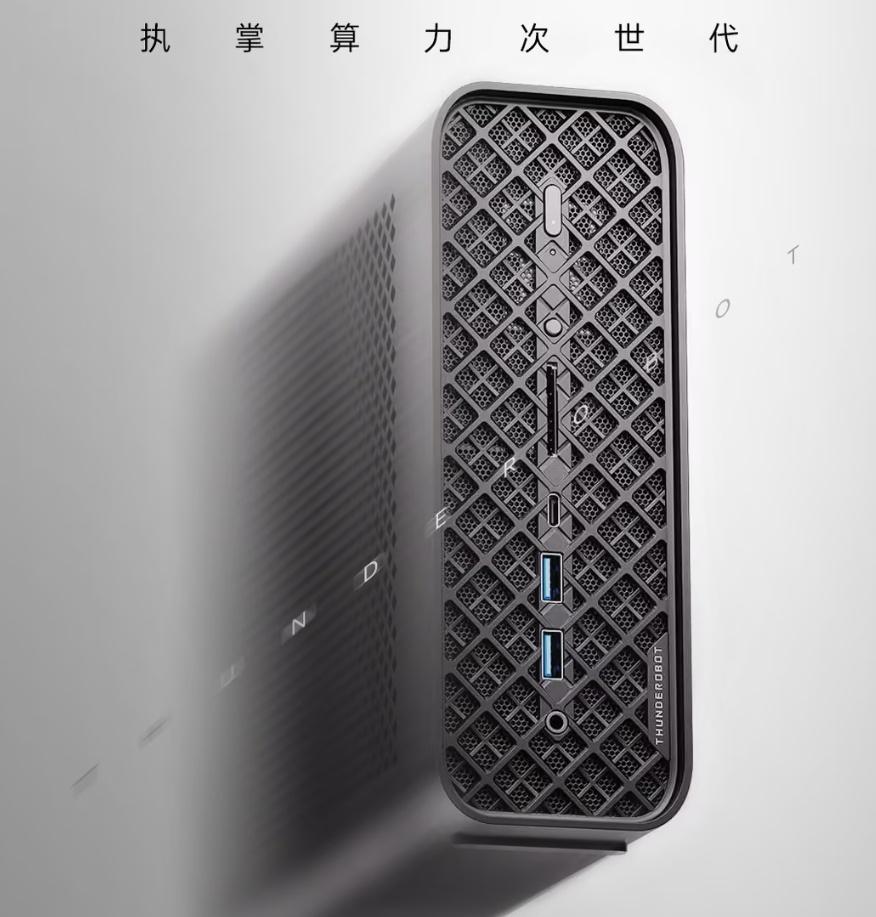 雷神新款锐龙 AI Max+ PRO 495 迷你主机 ​​​​

即将推出 ​