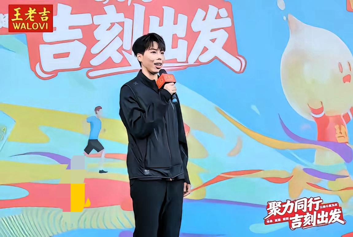 王老吉这波操作，直接把格局焊死在天花板上！放着吴艳妮、夏思凝、林雨薇这些流量田径
