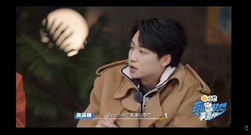嘉尚熟人局全都是笑点嘉尚这群老朋友在节目里的表现太有趣了。李海被小伍吐槽，陈俊洁