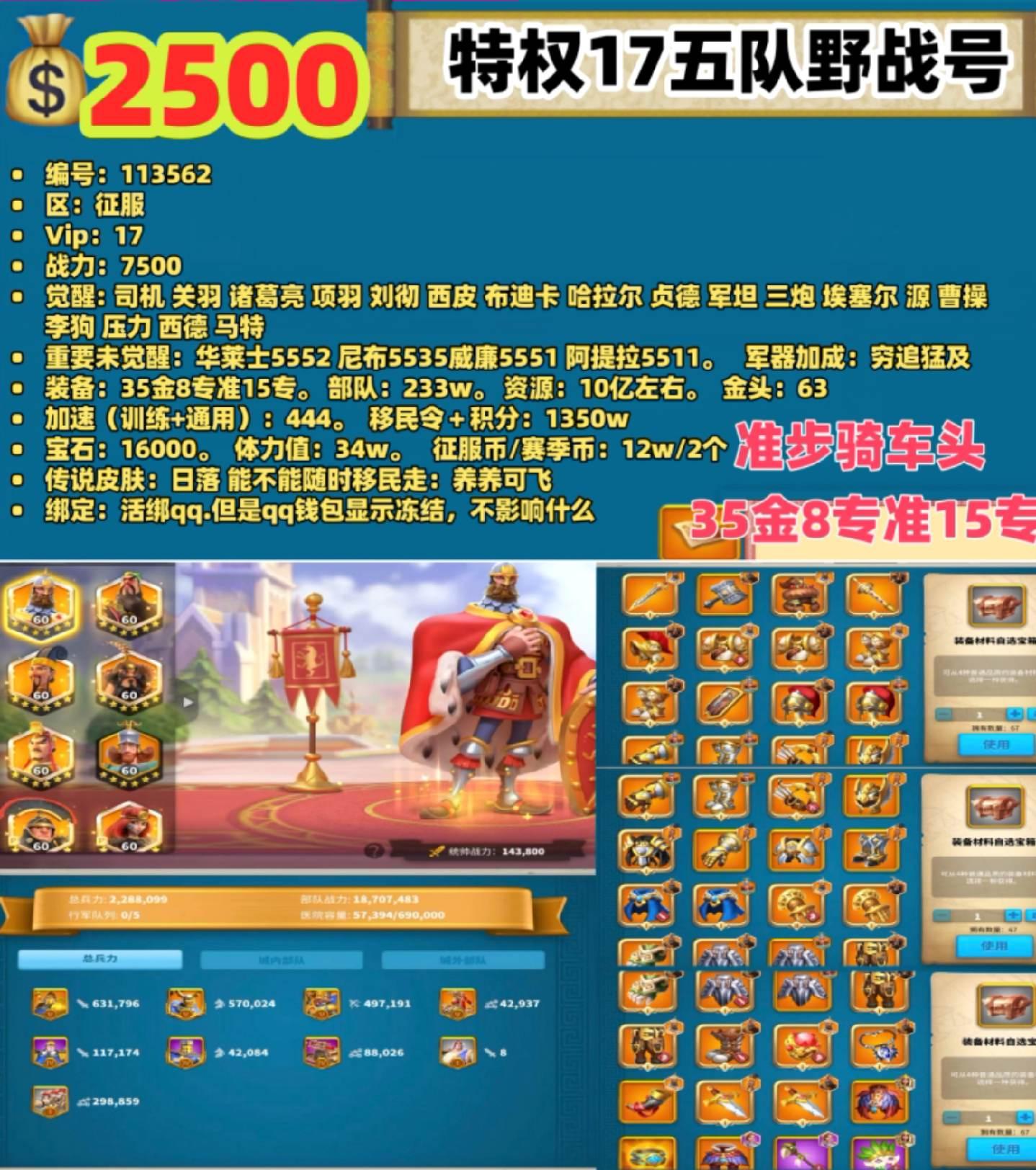 日常更新。