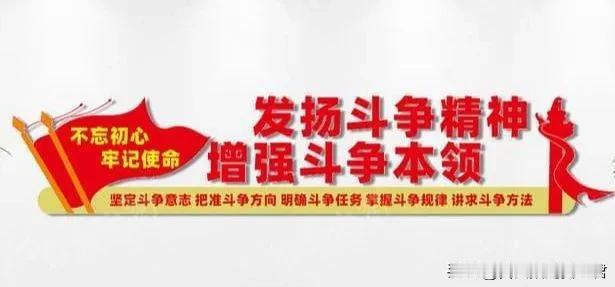 安全工作要坚持掐苗头和查大案相并重，在抓“小”与抓“大”上同用力

在安全工作实