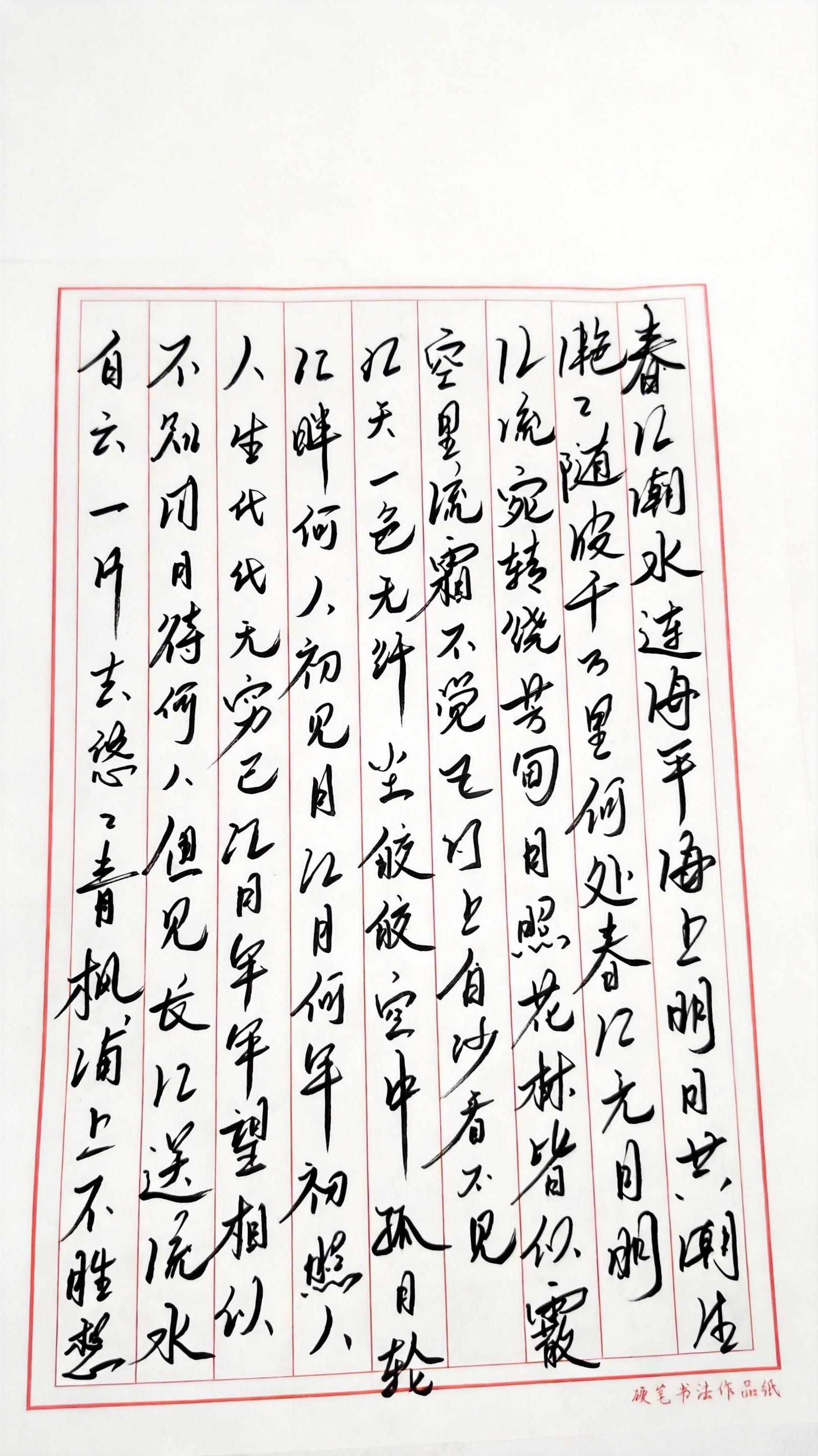 我的图片 随变ai随便玩