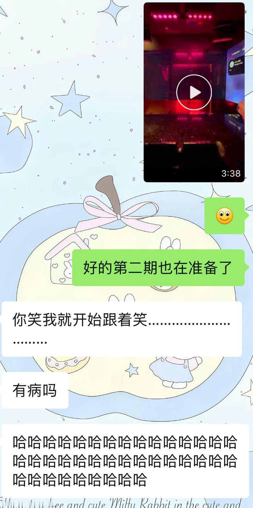 拳击狗一句想听马上安排！ 