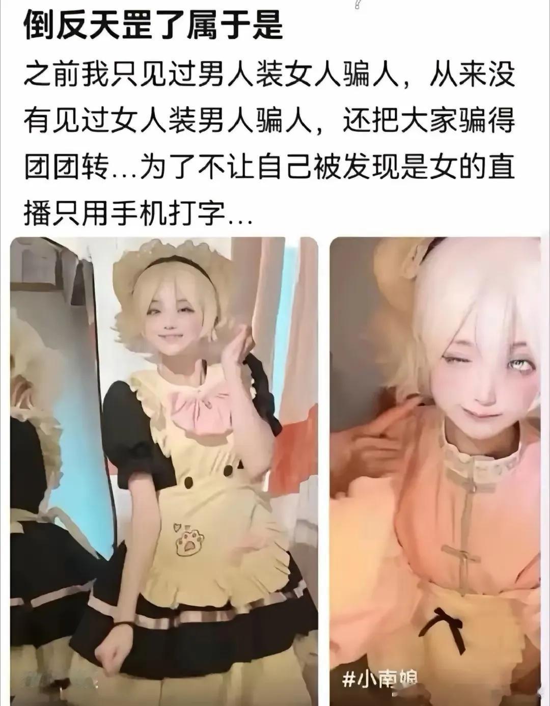 可以理解成玻璃与玻璃种[捂脸]