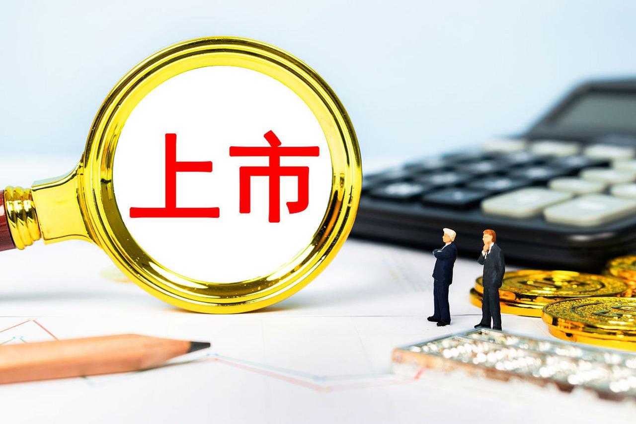 股票存在五大“虎口”
       一是后复权情况下，二三年内能翻3、5倍。
 