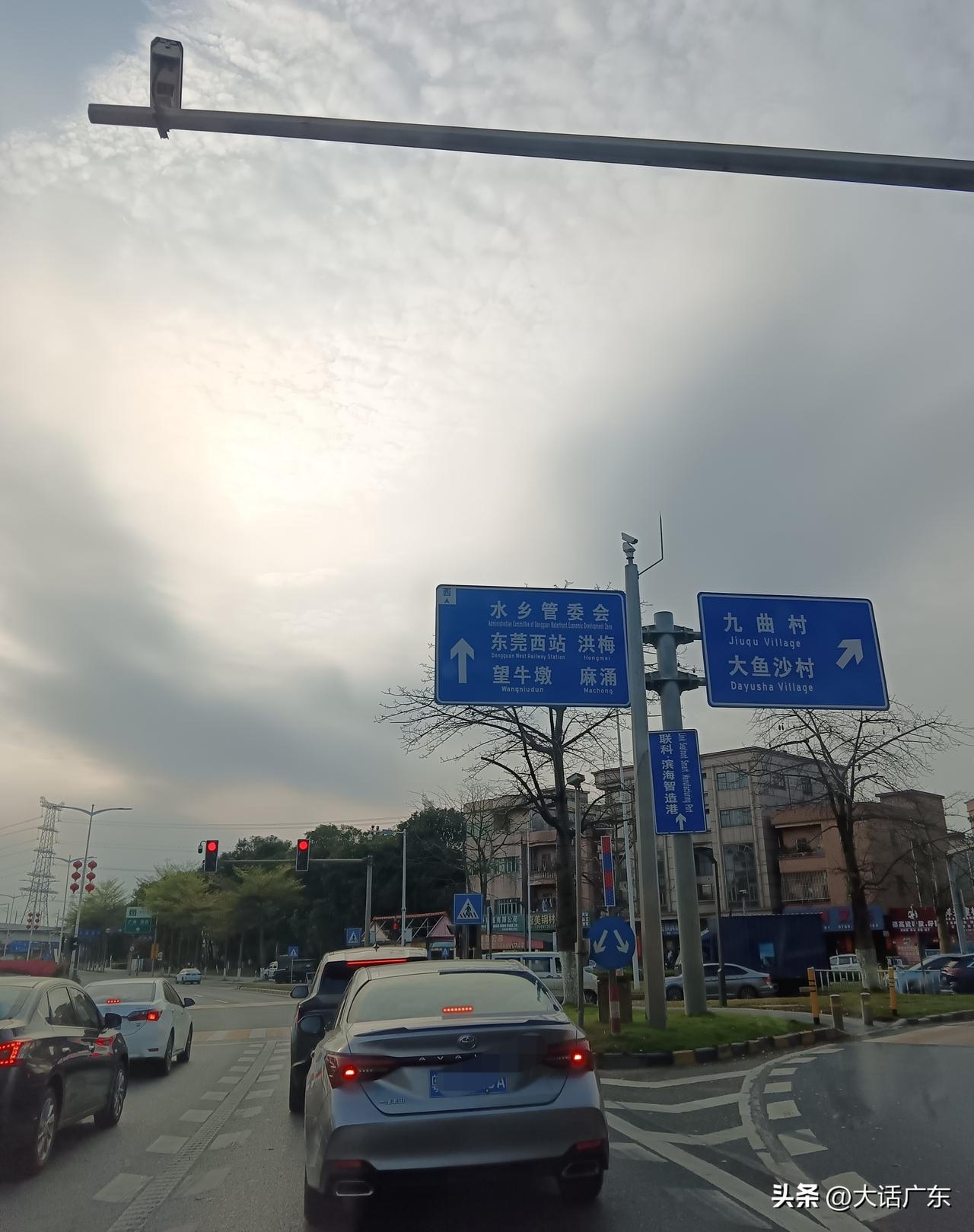 东莞堵车较为严重的一条路，是不是就是这条水乡大道呢？水乡大道是东莞市区通往水乡片