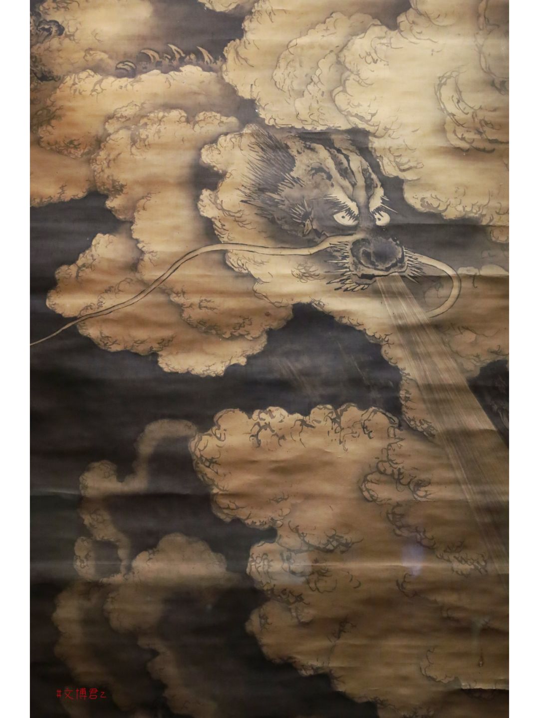 墨龙，感觉有点邪性啊