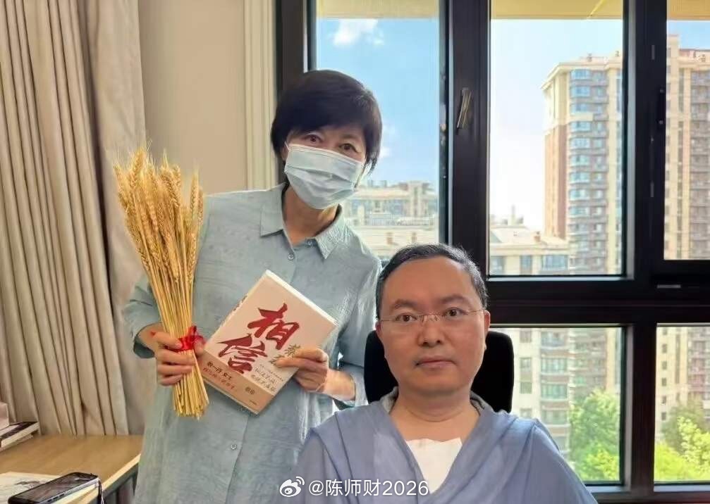 果然面相是会骗人的，敬一丹就是个例子，她今年6月17日，还去看望蔡磊，可没想到，
