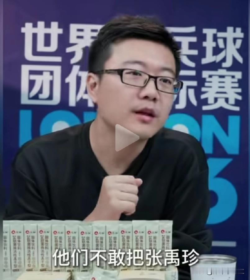 韩国队为啥不让张禹珍打第一场？莱维算的真准！

赛前莱维说:
如果咱们抽到主场，