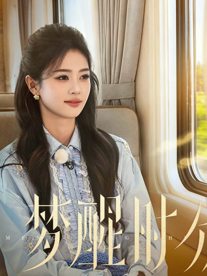 天呢宝宝 这套也太美了！ 