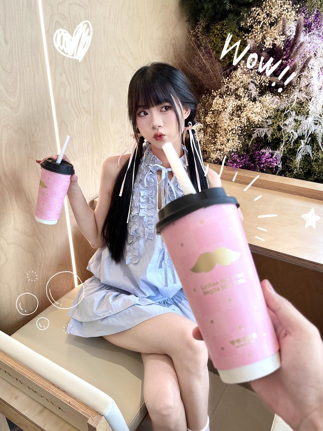 爷爷不泡茶新店买一送一 这波福利别错过