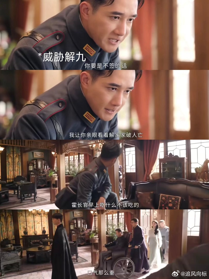 最会饭撒的遇见了最会撒饭的百厨大战时团向来很会暖心饭撒，这下遇上百厨大战一众顶尖