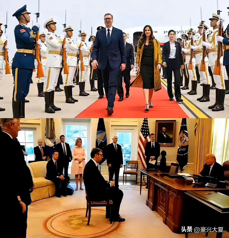 武契奇同样是出访他国，却得到两种截然不同的接待。
 
中国的礼仪，是给伙伴的“尊