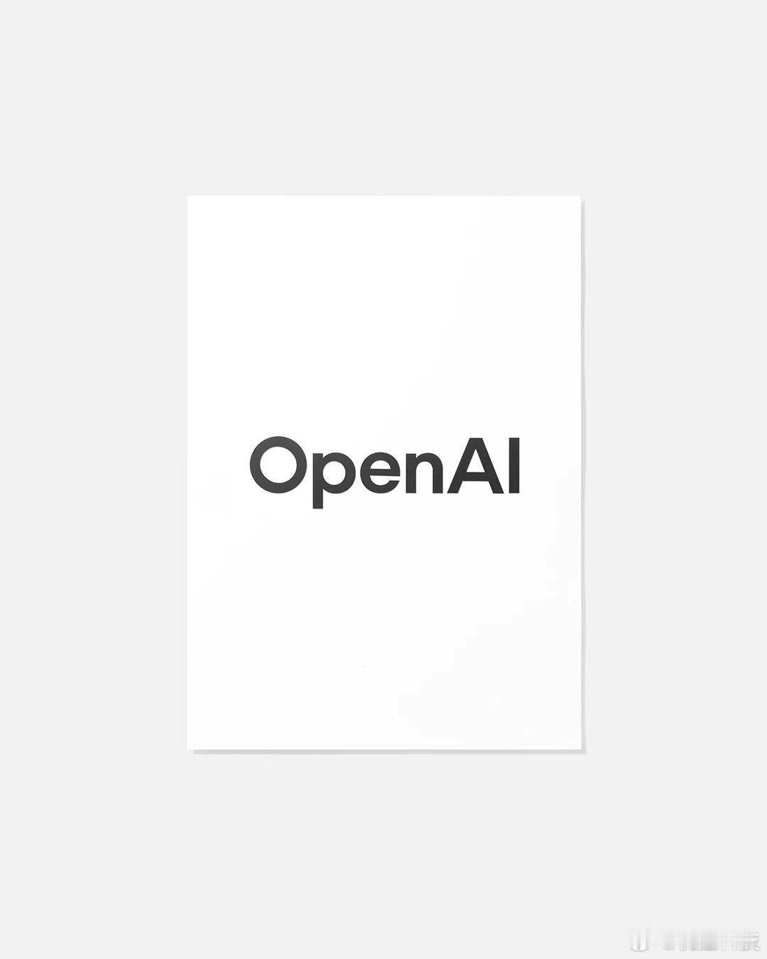 【OpenAI没实现去年ChatGPT营收目标】ChatGPT未实现2025年营