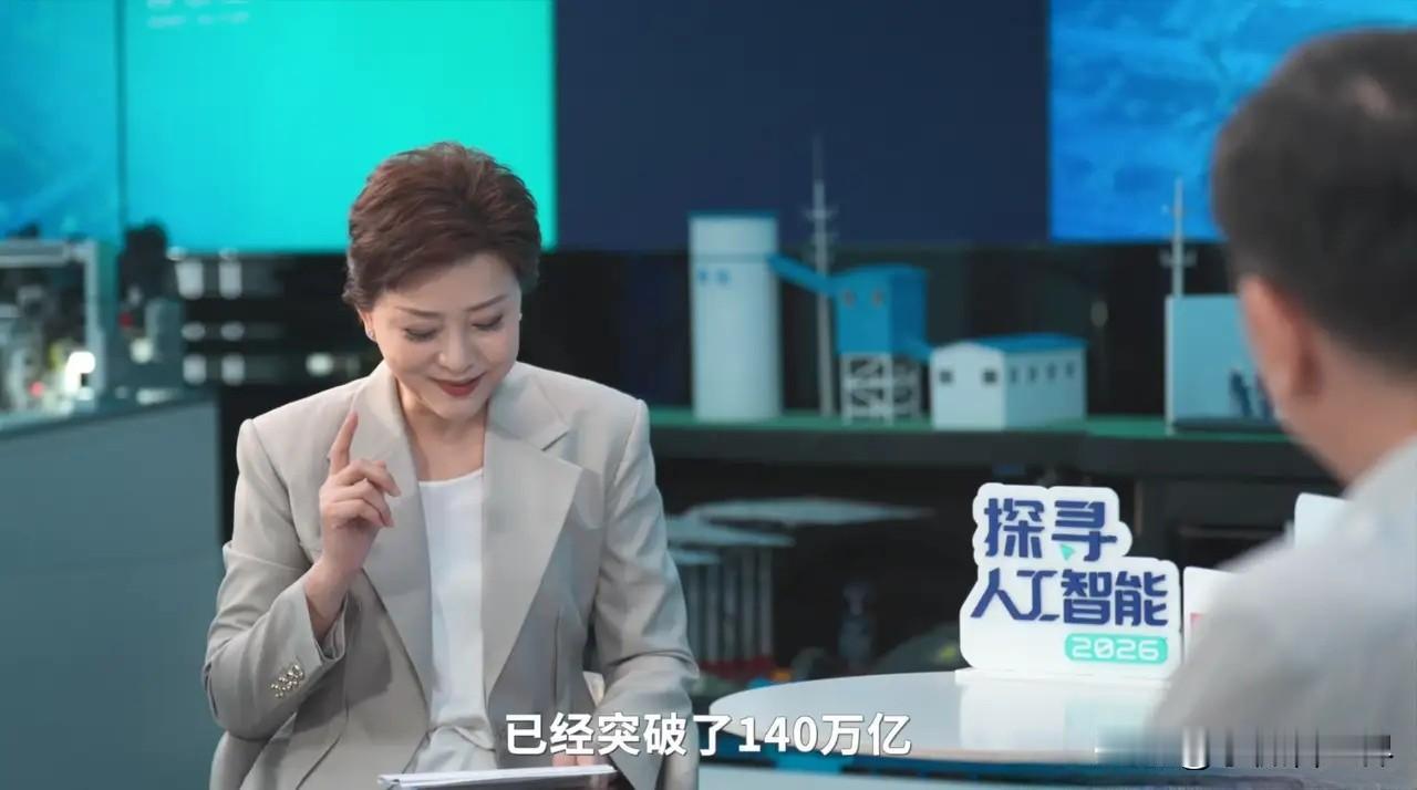 专家预测，未来中国AI企业存活
率：
1、华为鸿蒙：100%存活
2、字节跳动：
