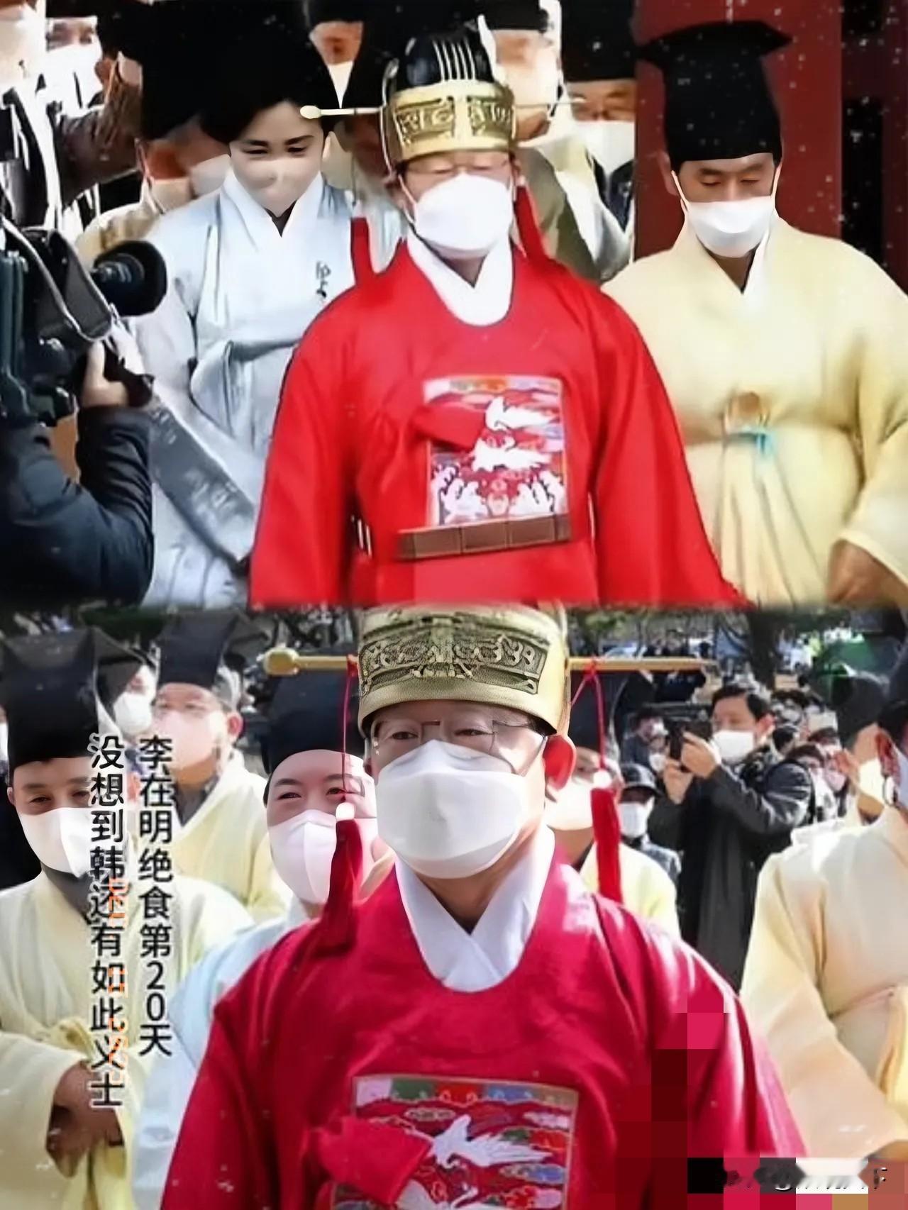 离谱！
谁能想到啊！
李在明跪拜时穿的仙鹤补子，居然藏着这么大的门道！
 
李在