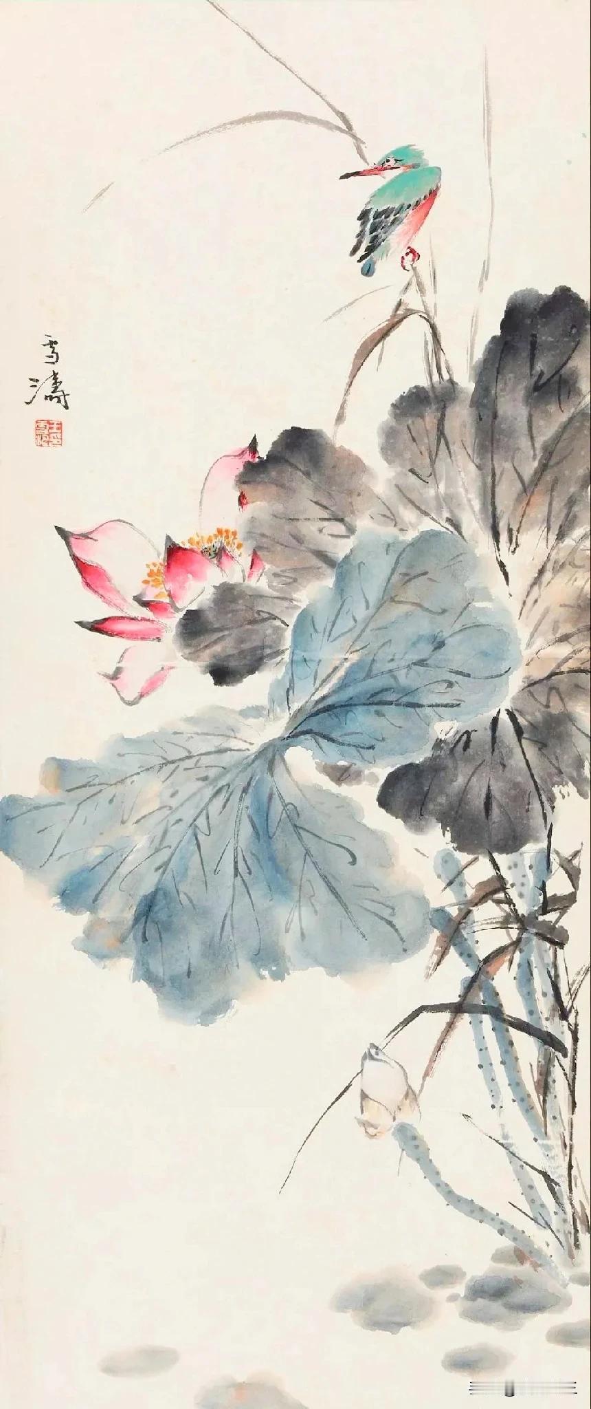 乱入池中看不见，闻歌始觉有人来
         ——赏王雪涛《荷花翠鸟》