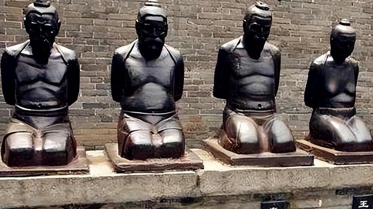 烂人一个，没有心情理他，等着铸跪铁像吧。青山有幸埋忠骨，白铁无辜铸奸缪。自评参考