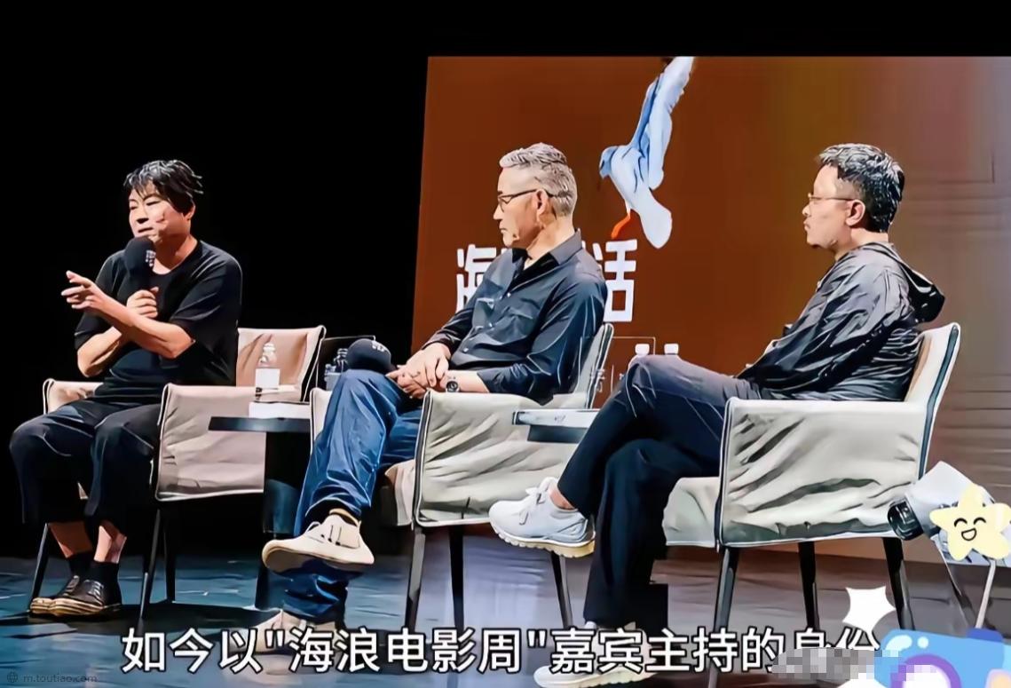 美国混不下去了？被全网封禁的高晓松，跑回中国想靠商业活动卷土重来？ 据澎湃新闻 