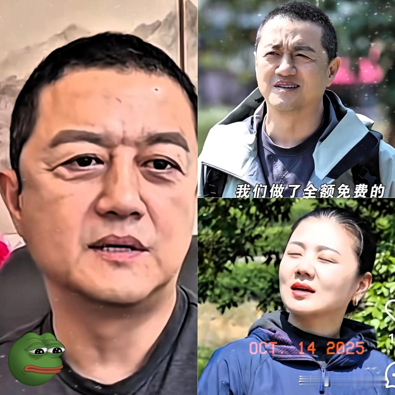 我问我老公，
李亚鹏为什么频繁离婚？
他的回答让我恍然大悟了！

李亚鹏离婚很多