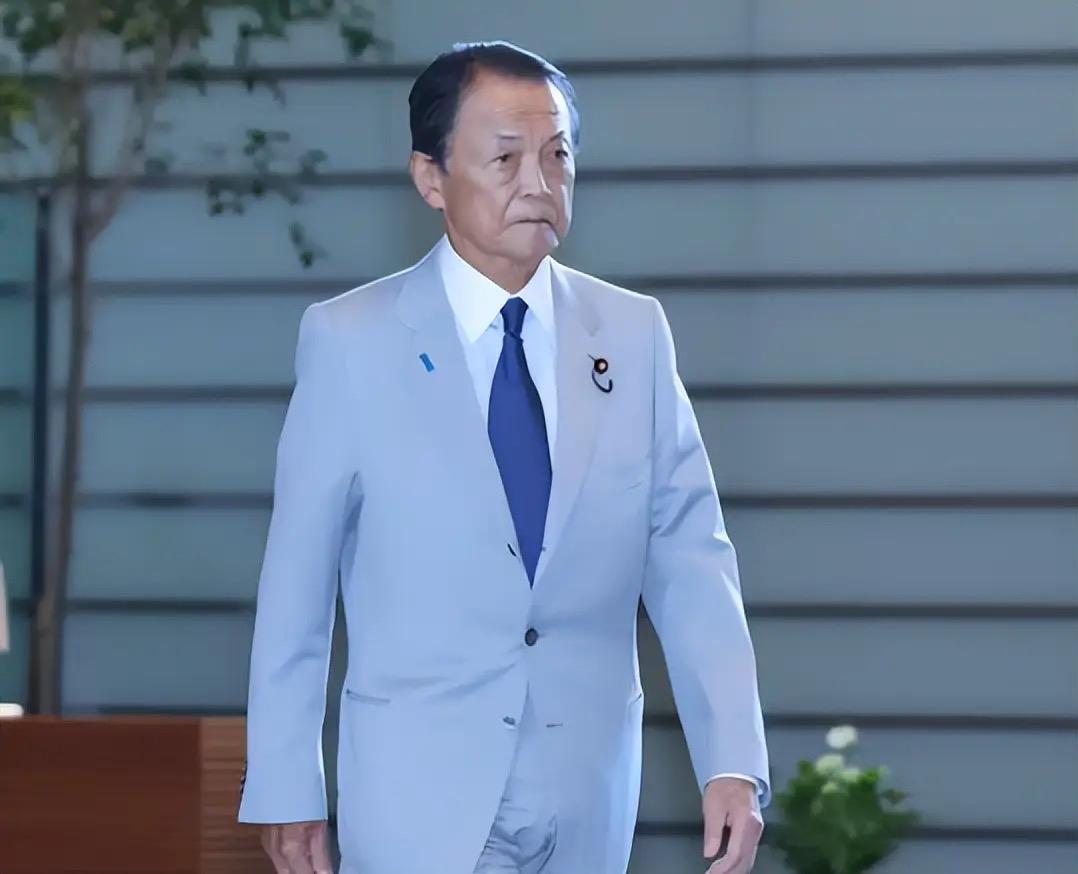 振聋发聩！麻生太郎再次语出惊人！他说：“中日会变成今天这样，关键在于日方低估了触