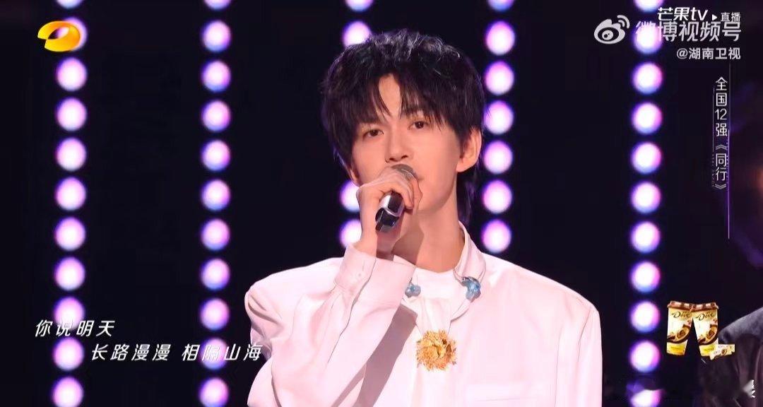 那英她说的太好了那英说尚雯婕说的太好了声鸣远扬直播，那英说尚雯婕说的太好了 