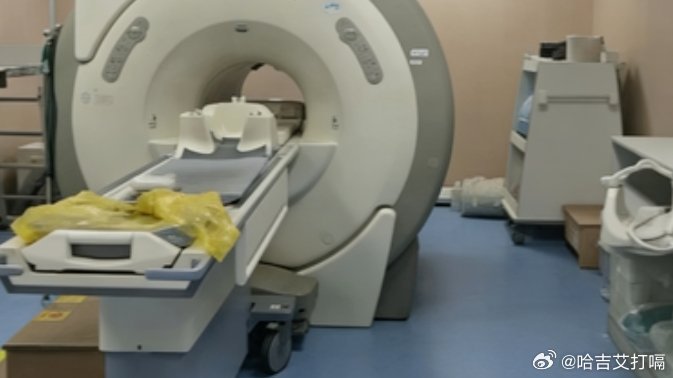 凤凰新闻【人民日报评“患者做核磁共振被遗忘6小时”】做核磁共振却被“困”在检查台