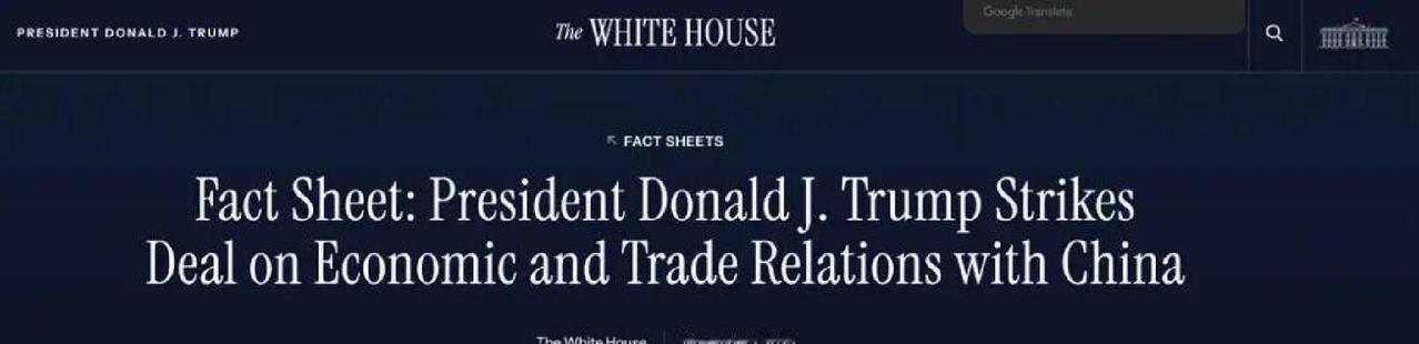 快讯！快讯！
美国方面突然放话宣布了。
在《福克斯新闻星期天》的采访里，贝森特提