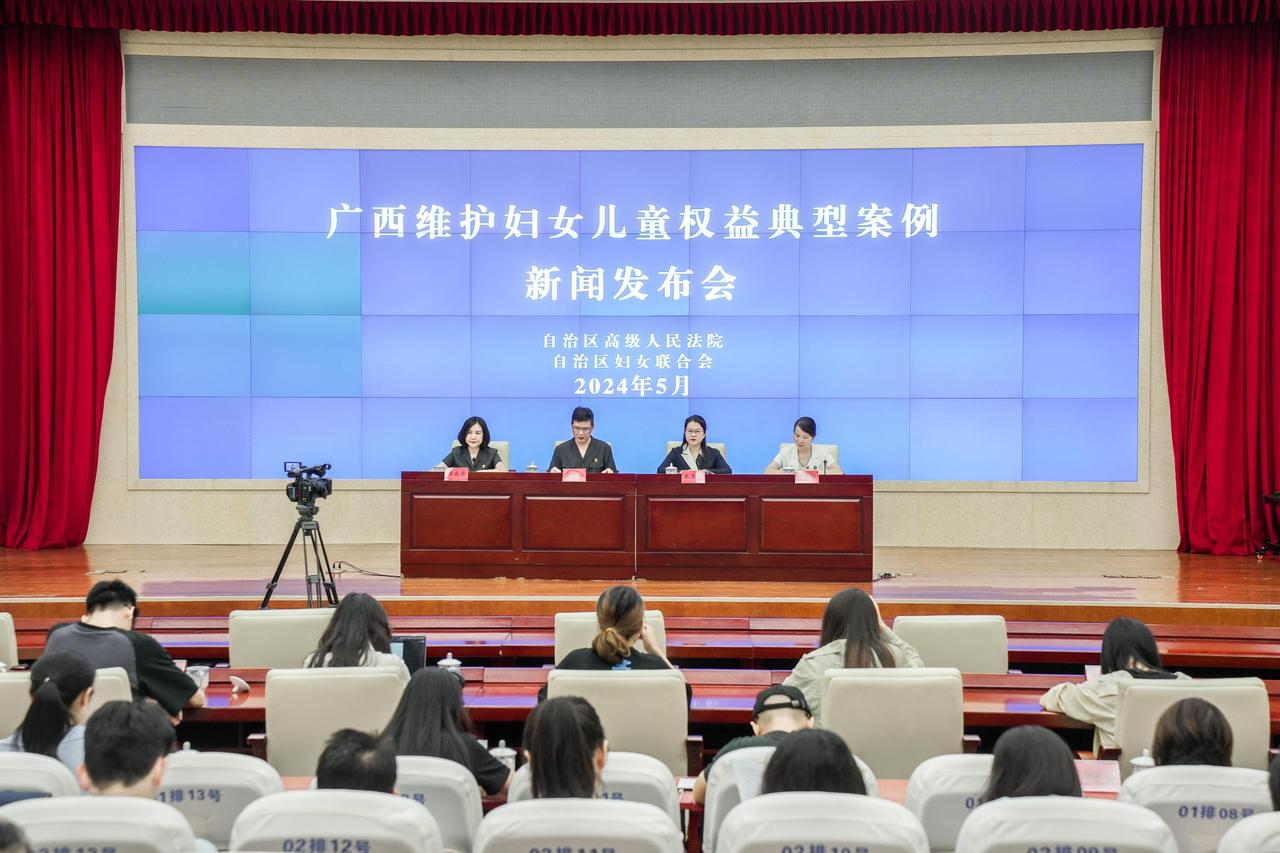 广西的借贷市场乱象终于要收场了！那些借着民间纠纷名义上法庭骗钱的虚假诉讼，还有套