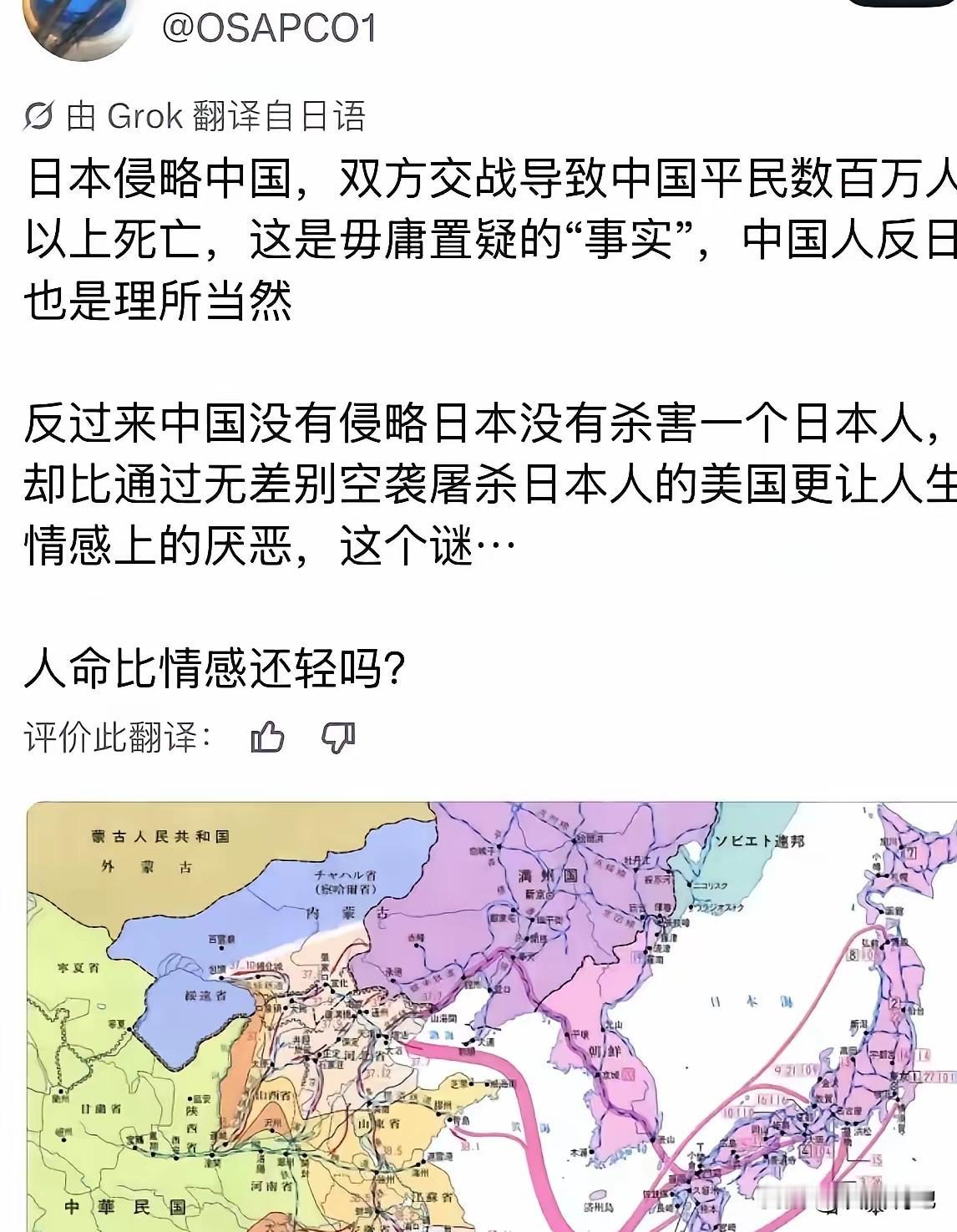美伊硬杠下去，注定谁也难独善其身，伊朗圣火激进组织，近日发悬赏公告：只要你能干掉