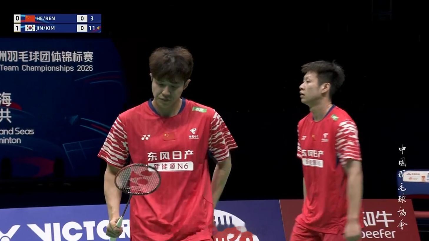 男团 半决赛 中国 0-1 韩国 男单 王正行 19-21 21-16 13-2