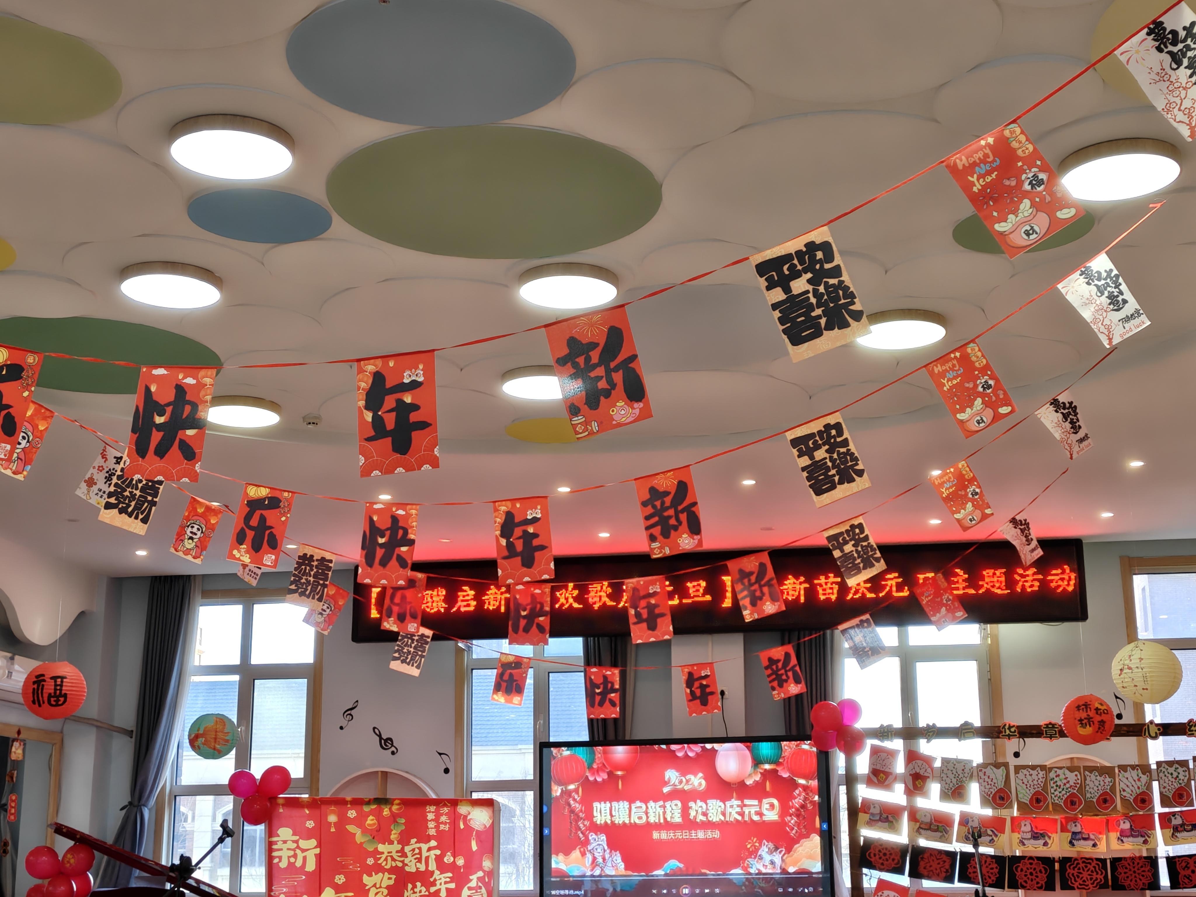 沾闺女光儿也是混上舞台了... 