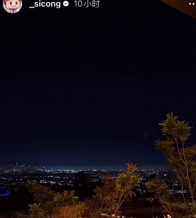 时隔三年，王思聪又回到了自己在洛杉矶的豪宅

这套房子貌似挂牌好几年了，一直都没