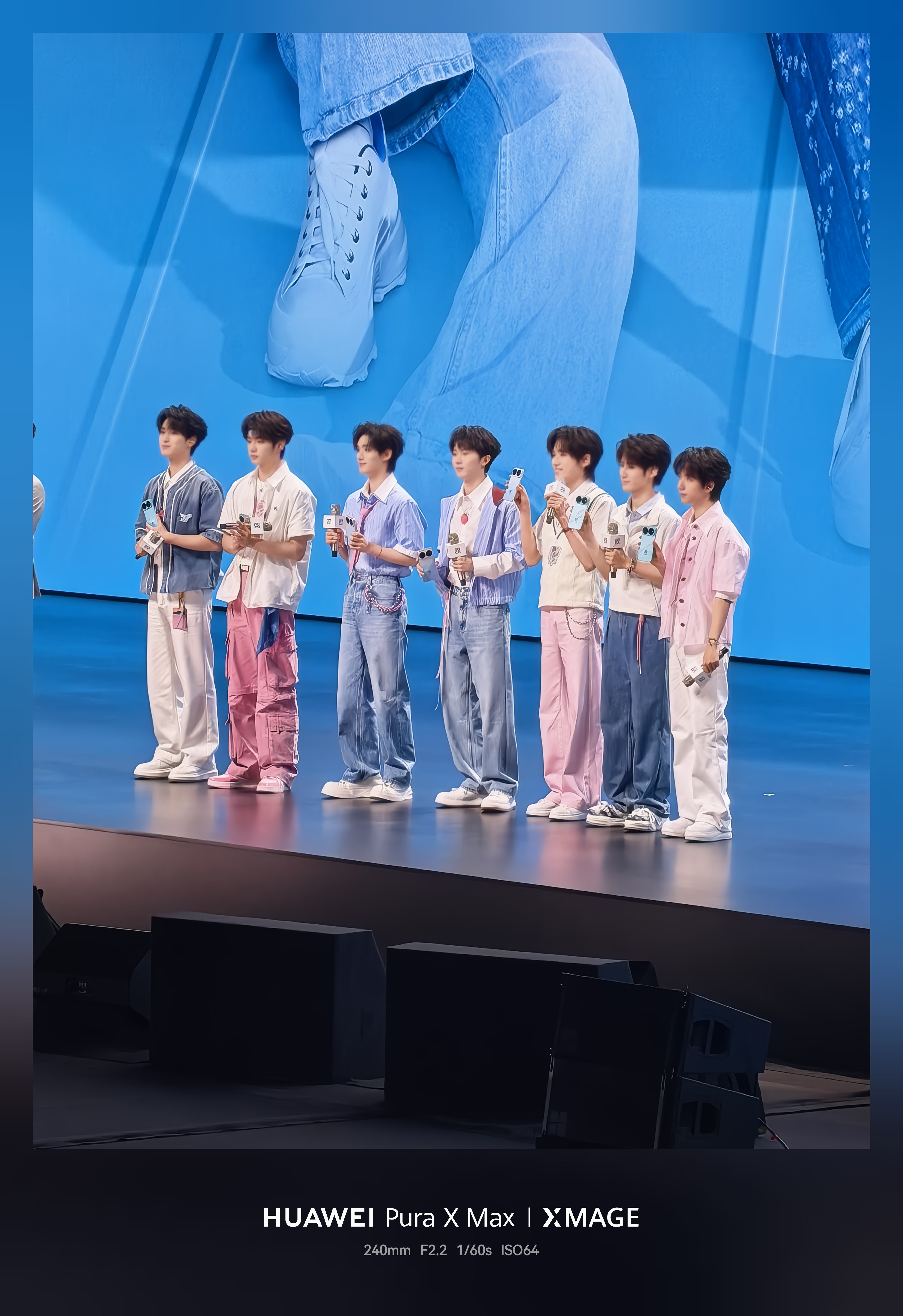 华为发布会 时代少年团的粉丝在哪里？ 