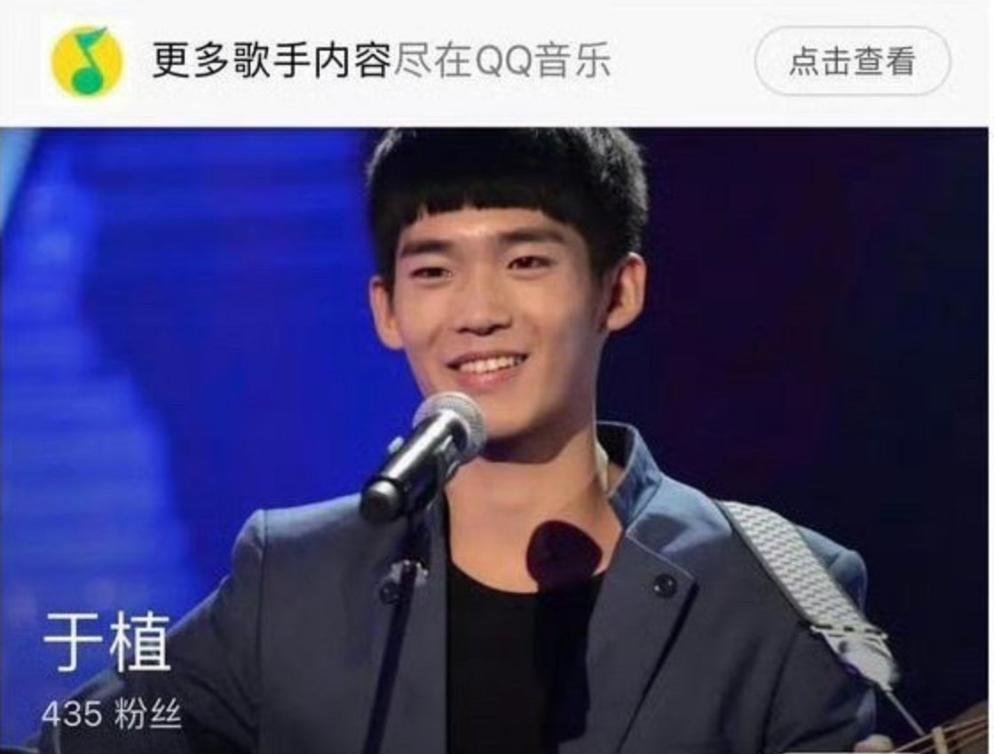 于适被韩国退货可以洗成他不想当爱豆出道，在内🐟已经塌无可塌了被洗成都是“造谣”