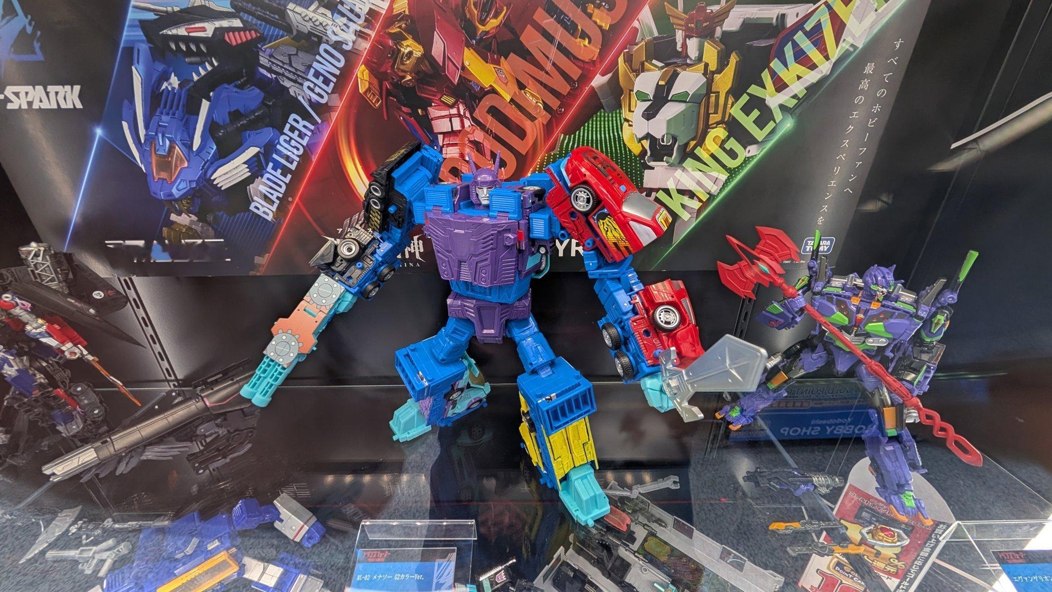 Takara Tomy 变形金刚 New Legends G2 Menasor 