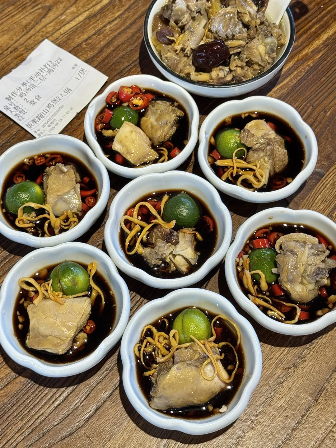 的确是杭州目前top1好吃的。。。