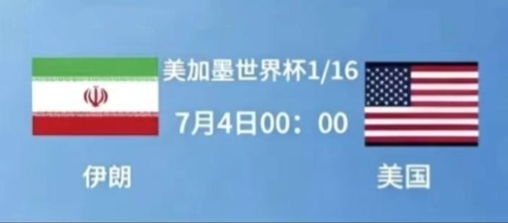 关于这一场！
1.  打仗打不赢，打球有可能！
2.  这场比赛打不了假球吧！