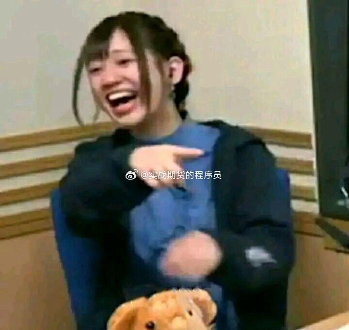 太君：父亲，我没有！

美国国家情报总监办公室周三（3月18日）在报告中指出，高