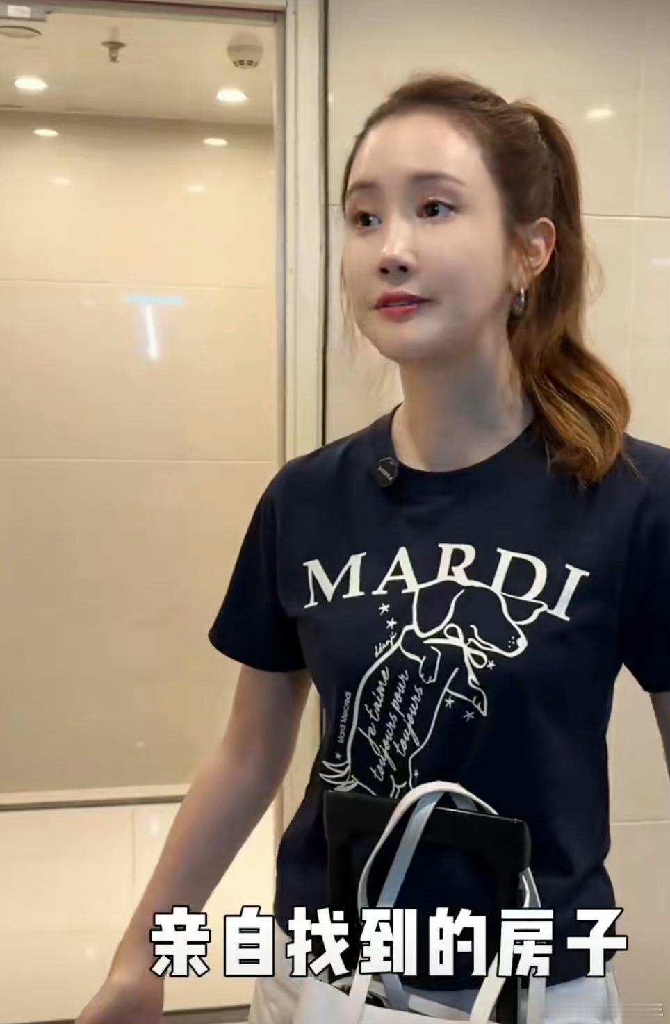 #李多海在上海定居##李多海在上海买房# 李多海，这名字挺梗，棒子？[疑问]在韩