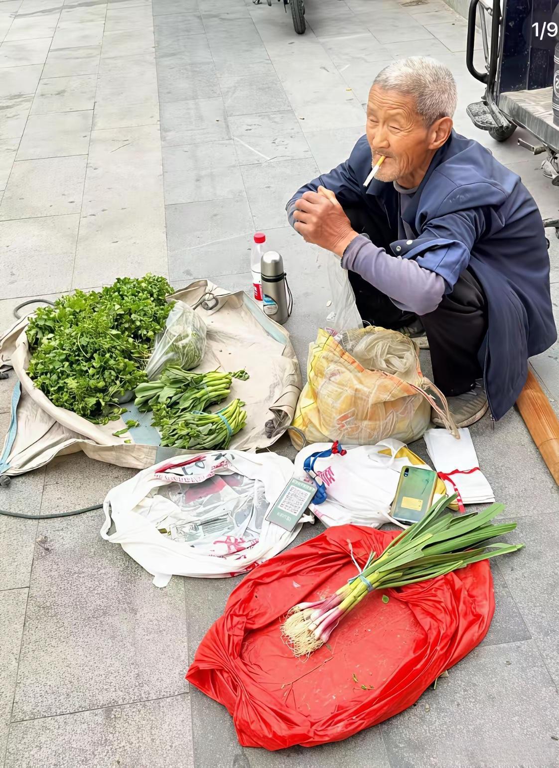 这爷爷能卖出去吗