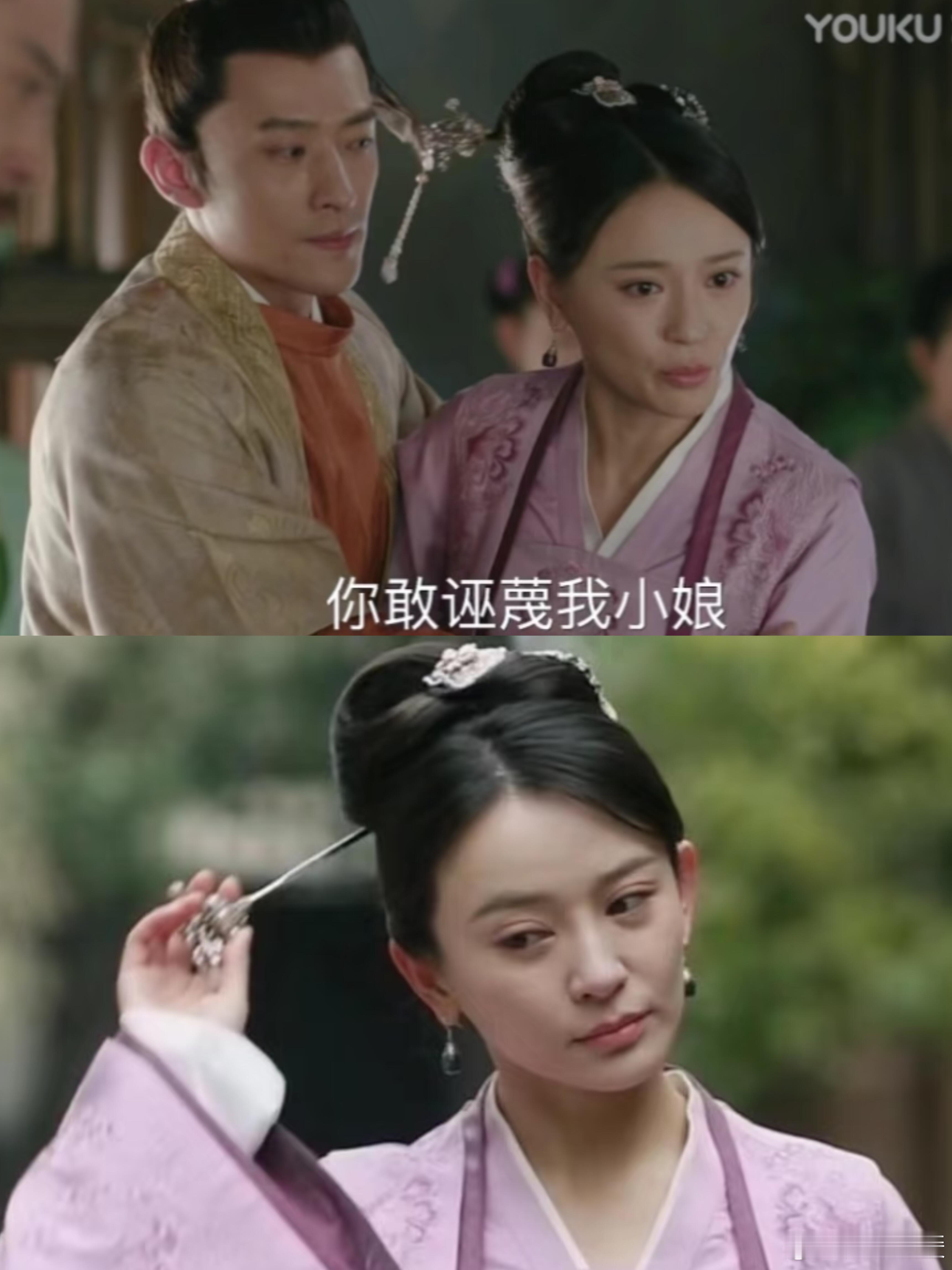 在《知否知否应是绿肥红瘦》中，有个情节着实让人费解。墨兰那支发簪，分明已经给了雪