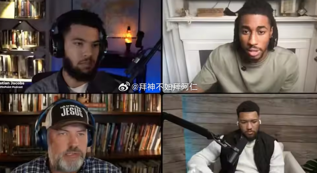 艾维今日参加直播连线时，谈到了爱德华兹此前辱骂LGBTQ群体的行为。艾维表示:“