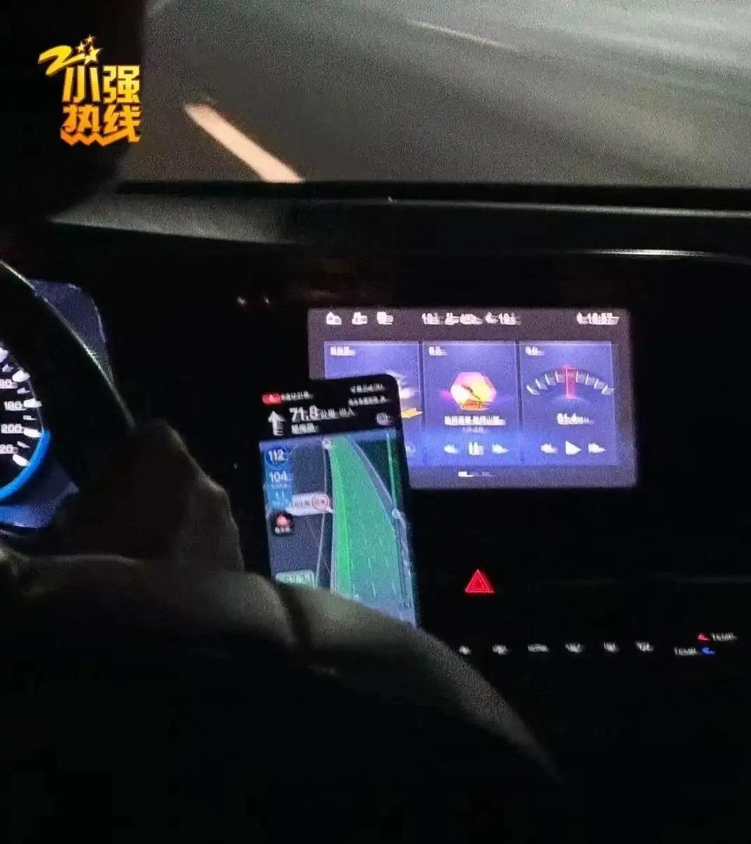 顺风车司机让乘车女子全程代驾，自己睡觉！

你敢信吗？花了几百块打车回家，结果司