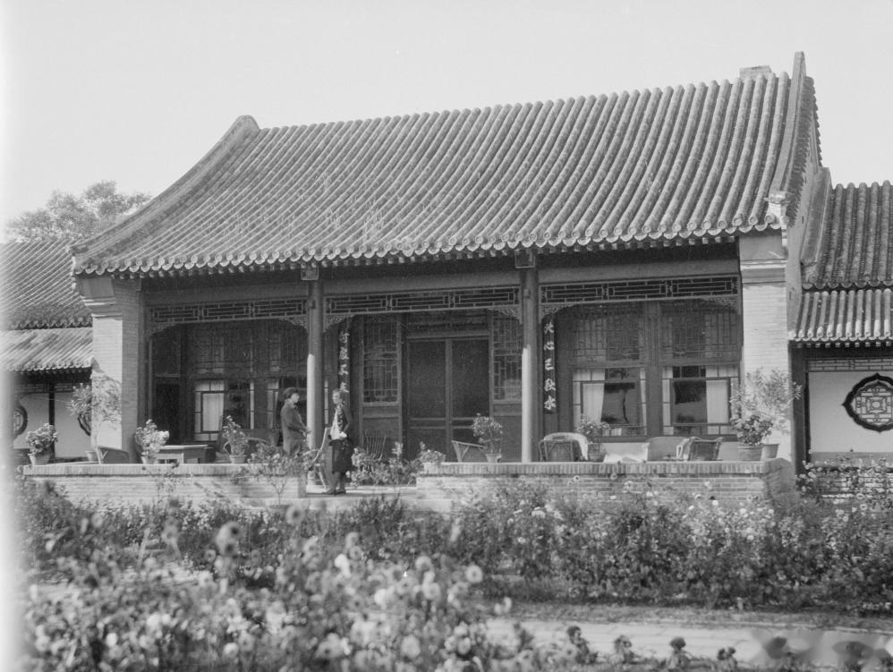 这是北京的哪座宅子啊 ​​​