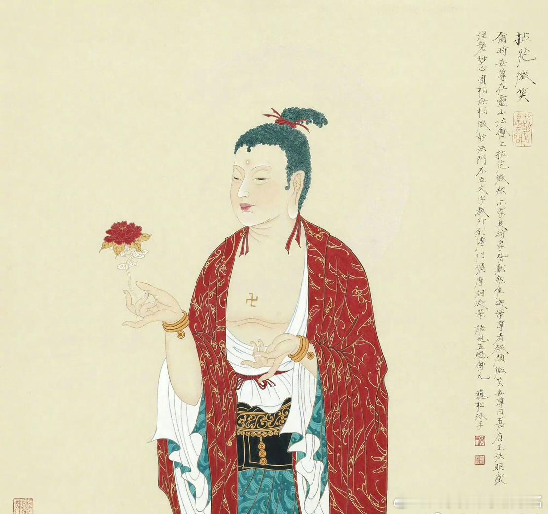 有缘见者，传递善心，与神佛道交感应，近天道好运必交。🙏​​​​