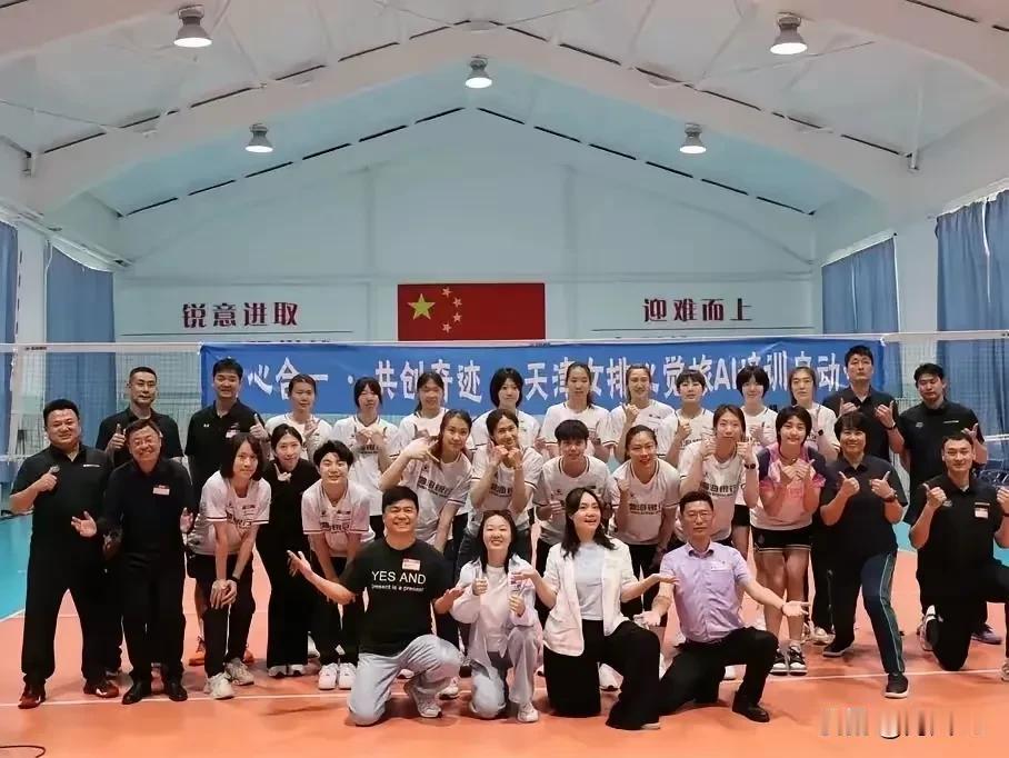 宣传天津女排也很难嘛
        最近很多天津女排球迷希望看一看天津女排这么