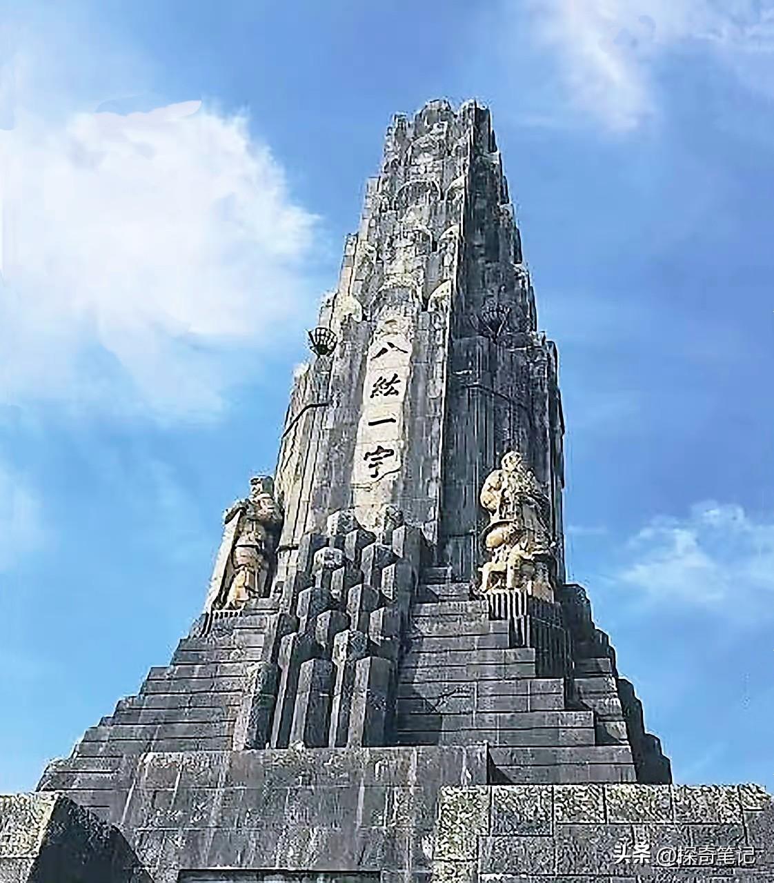 中国近日要求日本拆除宫崎县的“八纮一宇塔”，并归还塔中使用的中国石材。这座塔修建