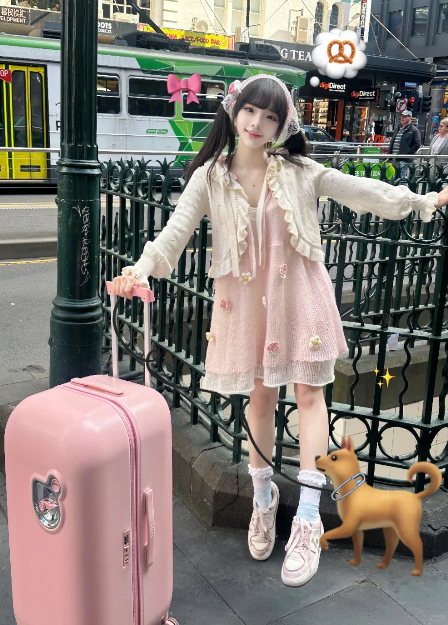 一起来养只电子宠物吧！